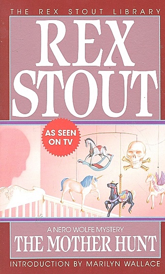 Stout R. The Mother Hunt / (мягк) (Bantam Crime Line). Stout R. (ВБС Логистик) kat wolfe on thin ice