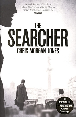 цена Jones C. The Searcher