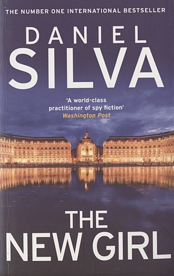 Silva D. The New Girl silva d the cellist