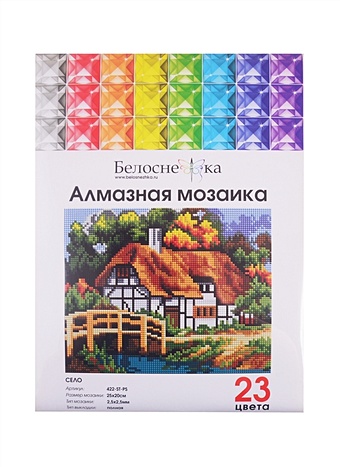 Алмазная мозаика Село, 25х20 см цена и фото