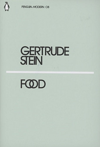 Stein G. Food stein gertrude food