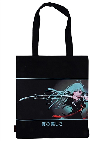 Сумка Аниме Девушка с мечом (Дзё) (цветная) (текстиль) (40х32) сумка шоппер аниме девочка чиби мими цветная текстиль 40х32