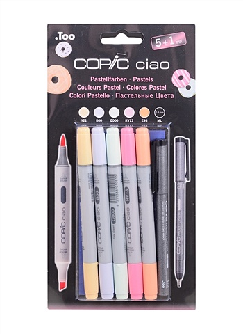 Набор маркеров Copic Ciao пастельные цвета 5цв + мультилинер 0.3мм
