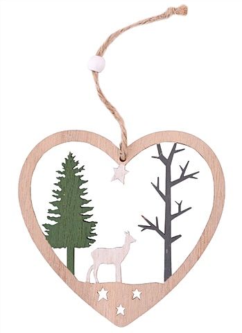 Елочная подвеска Сердечко (дерево) (11 см) подвеска елочная goodwill часы 11см золото