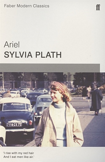 Plath, Sylvia Ariel in stock ariel action