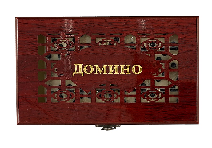 Домиино в подарочной коробке подстаканник позолота герб россии в подарочной коробке