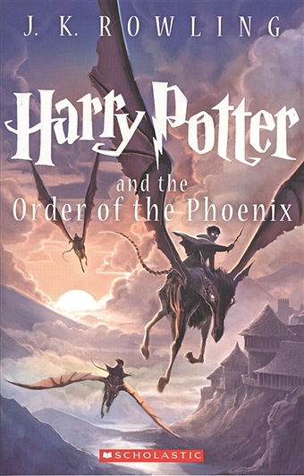 Роулинг Джоан Harry Potter and the order of the phoenix