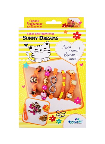 Набор для создания украшений. Пять браслетов. Sunny Dreams набор для создания украшений брошь sunny days