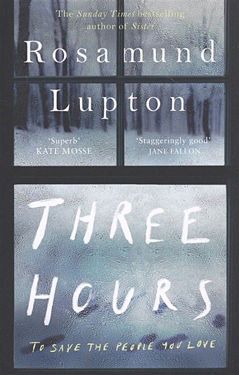Lupton R. Three Hours brett s the liar in the library