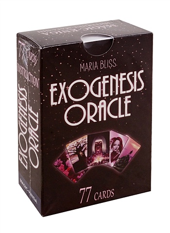 Блисс М. Exogenesis Oracle / Оракул Экзогенезиса (77 карт+инструкция) блисс м оракул иной реальности