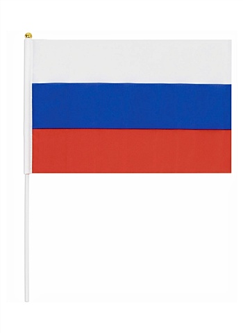 Флаг России ручной, полотно 20*30 см, с флагштоком флаг россии с надписью зеленогорск 90х135 см