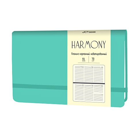 Планинг карманный Harmony недатированный, 64 листа, мятный планинг карманный listoff недатированный 64 л