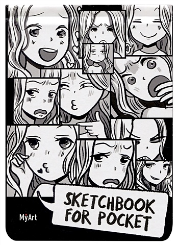 Скетчбук А6 48л Sketchbook for Pocket. Комикс аниме белый офсет, резинка, тв.обложка