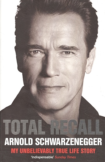 цена Schwarzenegger A. Total Recall
