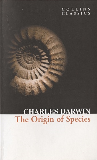 fooled by randomness Darwin C. The Origin Of The Species
