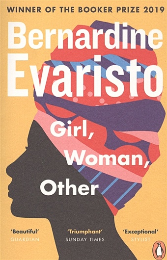Evaristo B. Girl Woman Other