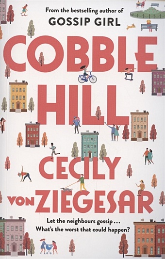 Ziegesar, Cecily von Cobble Hill цена и фото