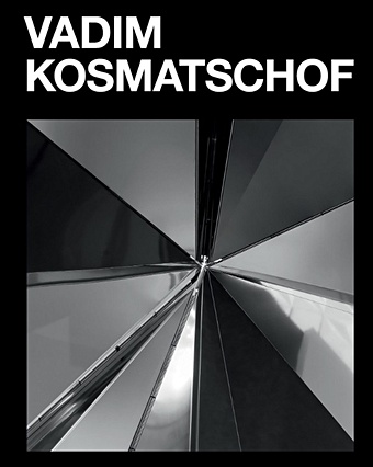 цена Kosmatschof V. Vadim Kosmatschof