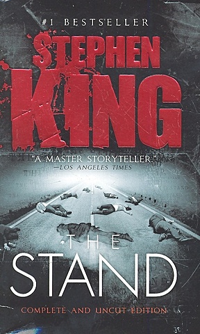 King S. The Stand / (мягк). King S. (ВБС Логистик) the holy bible мягк king james version вбс логистик