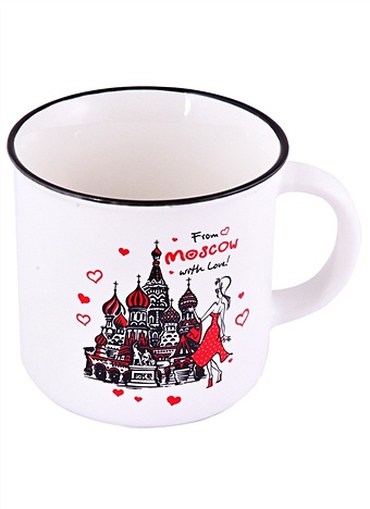Кружка Москва From Moscow with love ХВБ 350мл фарфор матовая прямая