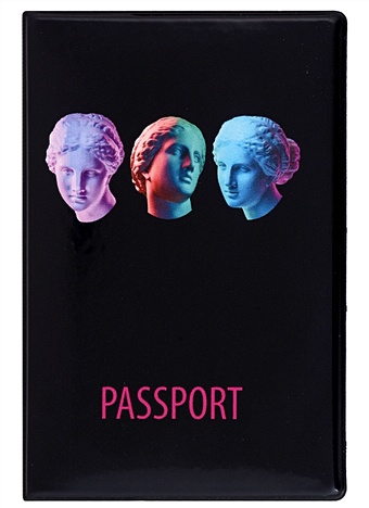 планшет а4 венера в 3d разные ракурсы лам картон Обложка для паспорта Венера в 3D (разные ракурсы) (ПВХ бокс)