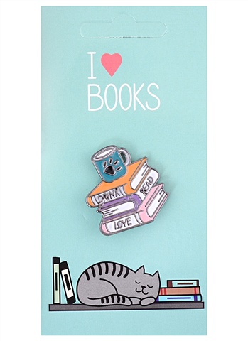 Значок I love books Книги и кружка Drink Read Love (металл)