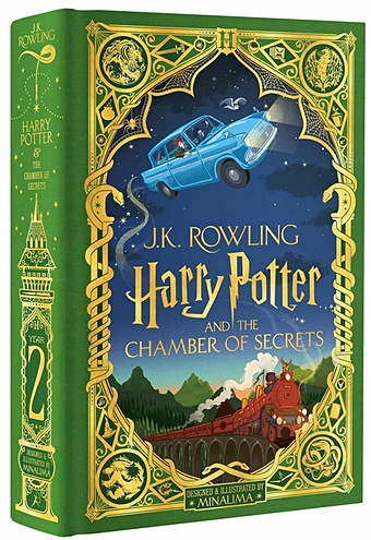 Роулинг Джоан Harry Potter and the Chamber of Secrets: MinaLima Edition harry potter and the chamber of secrets – hufflepuff edition paperback