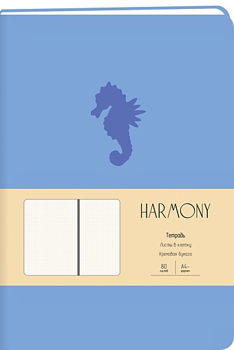 Harmony. Голубой тетрадь listoff дизайн 6 120 листов в клетку а4