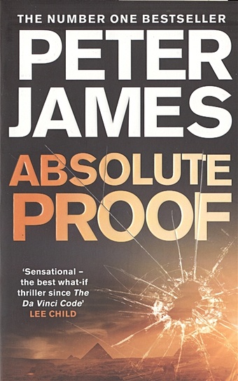 James P. Absolute Proof armstrong ross the getaway