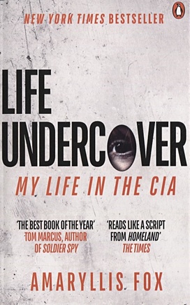 Fox A. Life Undercover. My Life in the CIA printio футболка классическая go in the ass i’m a princess