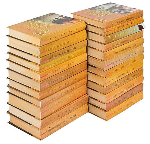 Серия Зона риска (комплект из 23 книг) серия литературных мемуаров комплект из 36 книг