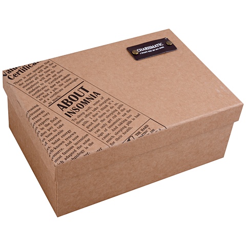 Коробка подарочная Charismatic 23*16*9,5см, картон коробка подарочная складная rainbow 16 5 16 5 16 5 картон