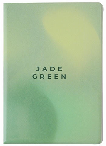 цена Обложка для паспорта Monochrome Jade Green