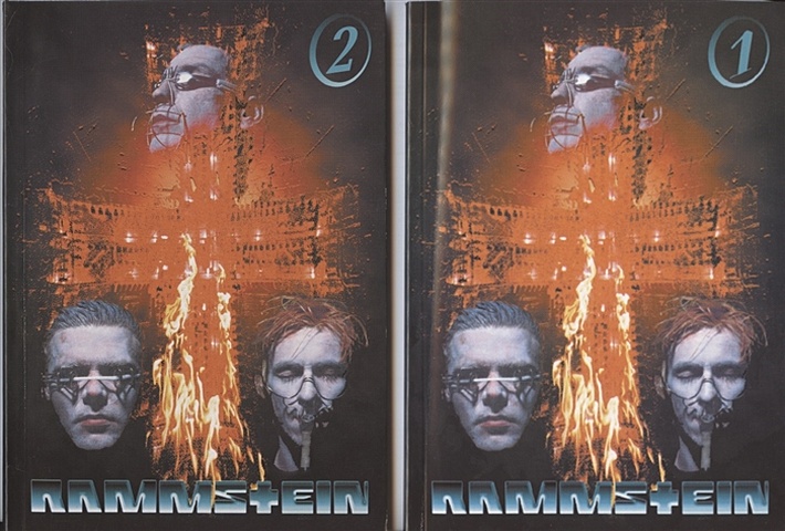 Rammstein. Часть 1. Часть 2 (комплект из 2 книг) настенный гобелен rammstein рок группы настенные гобелены в стиле рок группы настенный декор гобелен из фильма