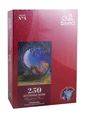 Пазл 250 деревянные DaVICI Глициния луны деревянные пазлы игра davici сказочные котики