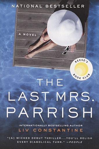 Constantine L. The Last Mrs. Parrish constantine liv the last mrs parrish