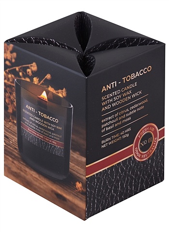 Ароматизированная свеча в стакане фитиль деревянный Антитабак (Anti Tabacco) (150гр) (подарочная упаковка)