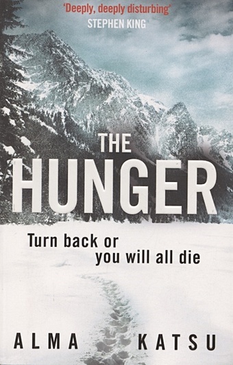 Katsu A. The Hunger katsu a the hunger a novel