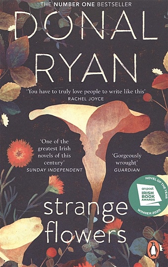 ryan donal the queen of dirt island Ryan D. Strange Flowers