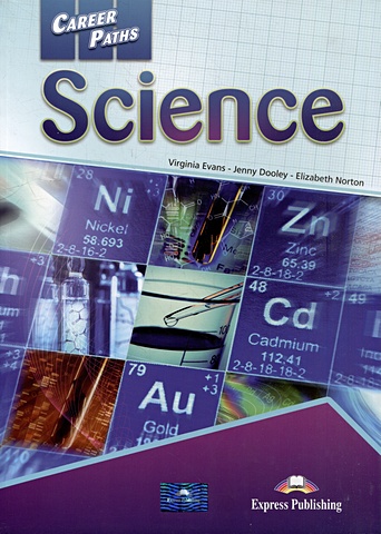 Дули Дж., Эванс В., Нортон Э. Career Paths: Science - Students Book (with Digibooks App)