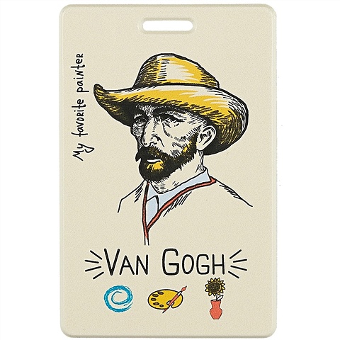 Чехол для карточек My favorite painter: Ван Гог сумка my favorite painter ван гог бежевая текстиль 40х32