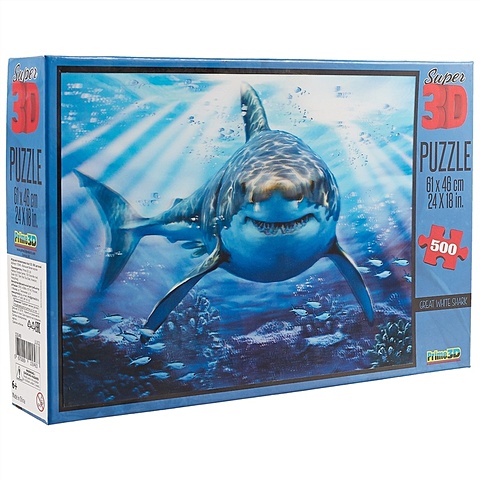 цена Пазлы-голограммы «Большая белая акула», 500 деталей