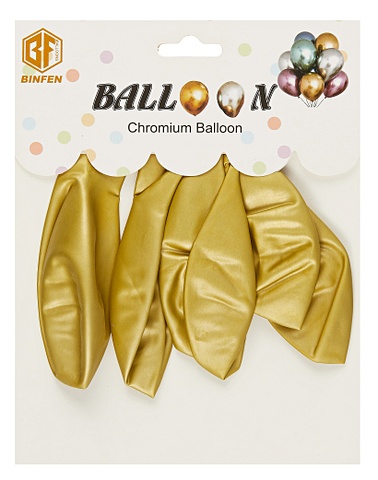Набор воздушных шаров Хром (золото) (6шт) набор воздушных шаров из фольги в виде фламинго