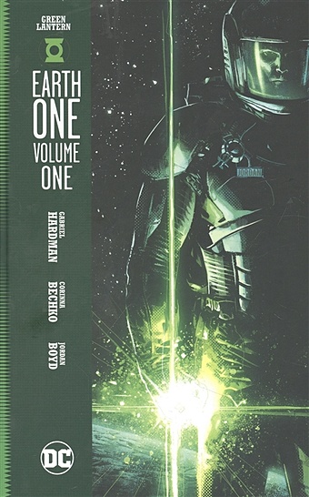Hardman G. Green Lantern. Earth One. Volume One