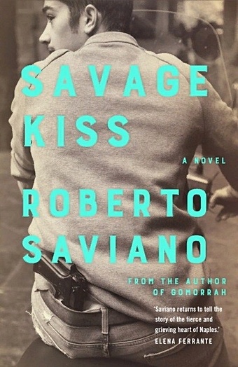 Saviano R. Savage Kiss the piranhas