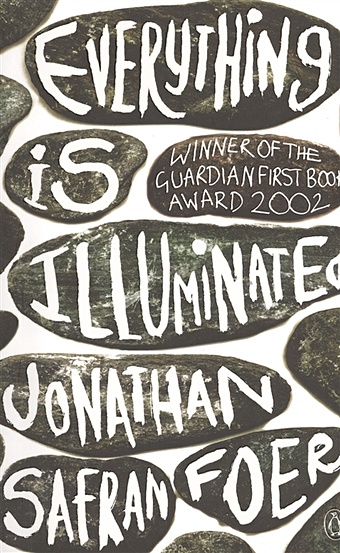 Foer J. Everything Is Illuminated. A novel blackburn simon truth a guide for the perplexed