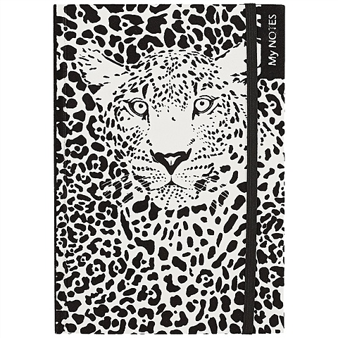 Книга для записей «Леопард», 96 листов, А5