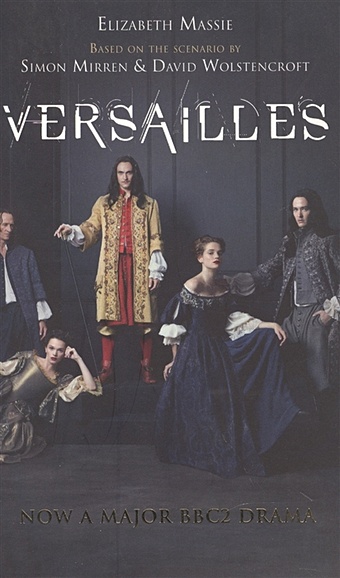 Massie Е. Versailles massie robert k nicholas