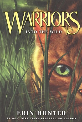 Hunter E. Warriors. Into the Wild 