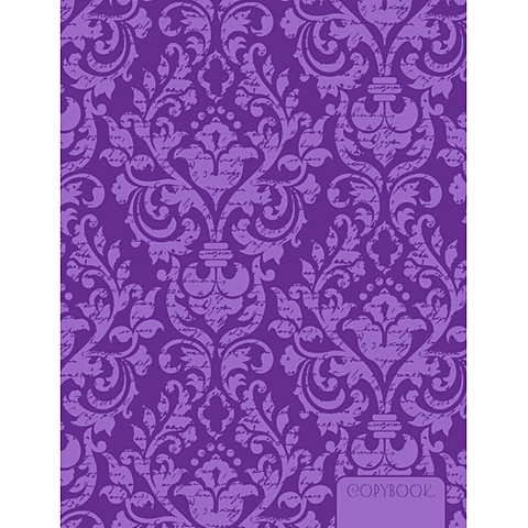 Неоновые узоры. Фиолетовый ТЕТРАДИ А4 (евроспираль) 80Л. Обложка: пантонная печать